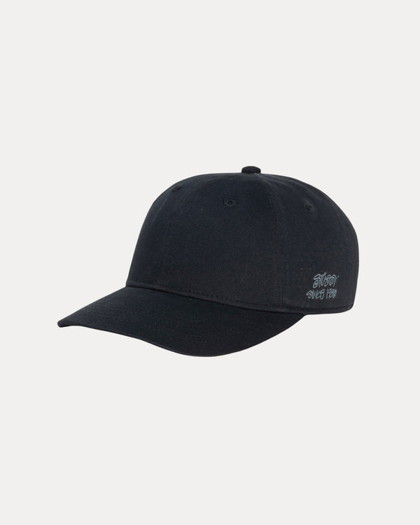 CHAQUETA CORREA DE PERFIL BAJO DE 1980
